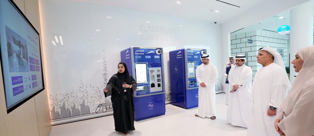 RTA Smart Kiosks at customer happiness center