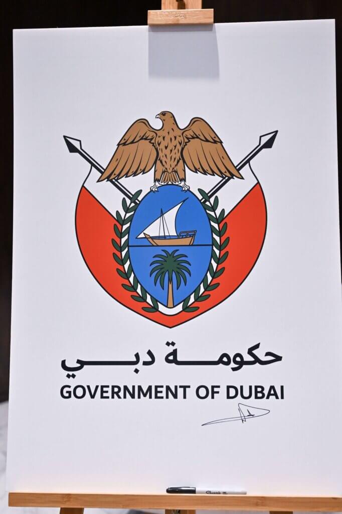 Dubai New Logo