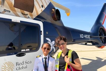 Saudi Female Helicopter Pilot Reem