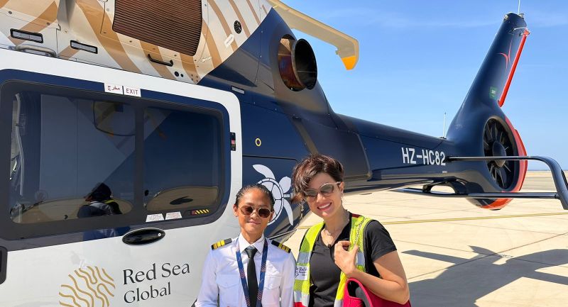 Saudi Female Helicopter Pilot Reem