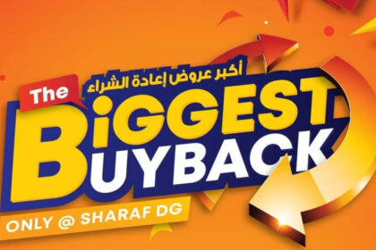 Sharaf DG guaranteed buyback on iPhone 15