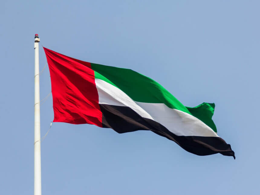 UAE Palestine-Isreal Conflict