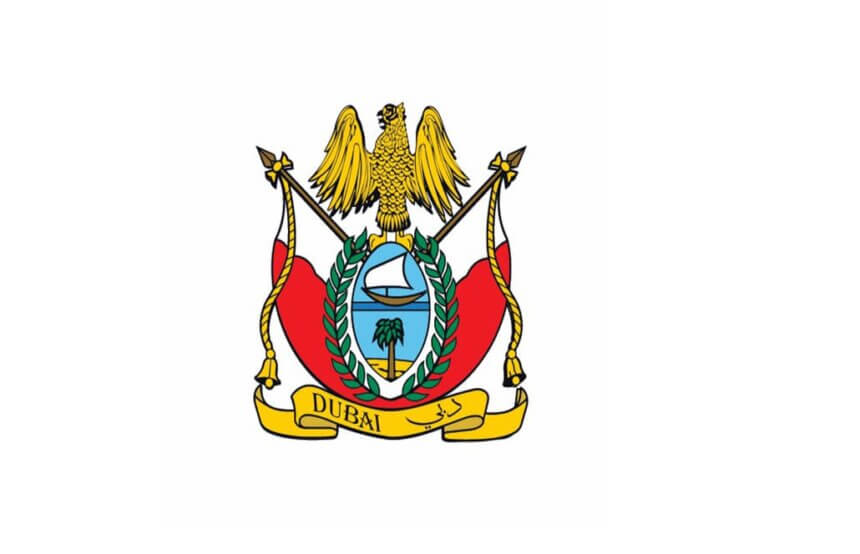 Dubai Emblem