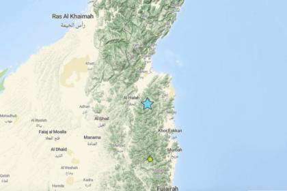 1.9 magnitude of Earthquake at Al Halah UAE