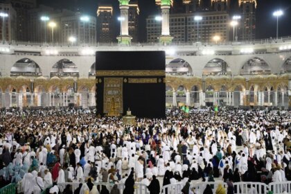 UAE Hajj and Umrah