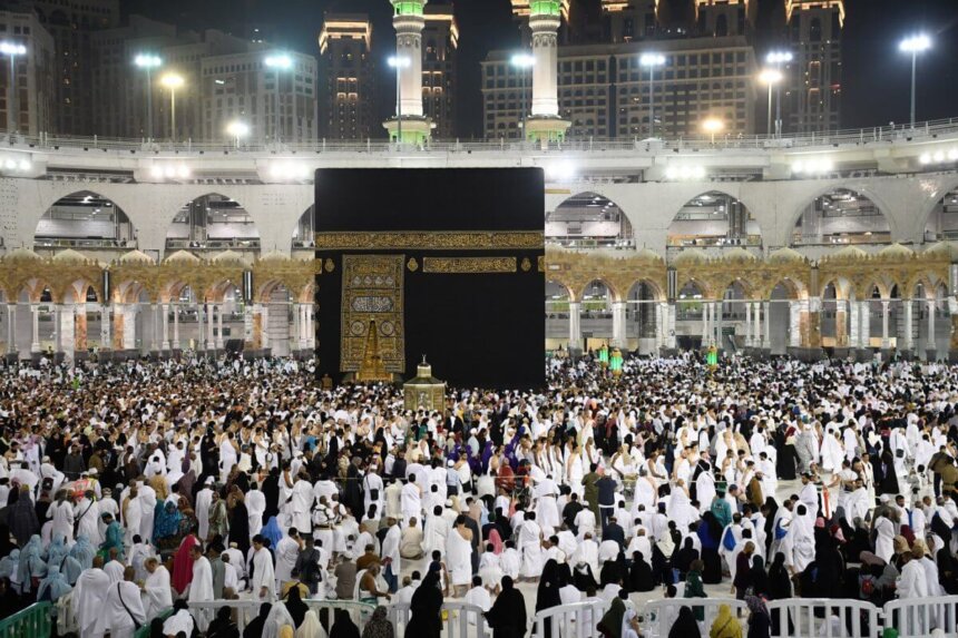 UAE Hajj and Umrah