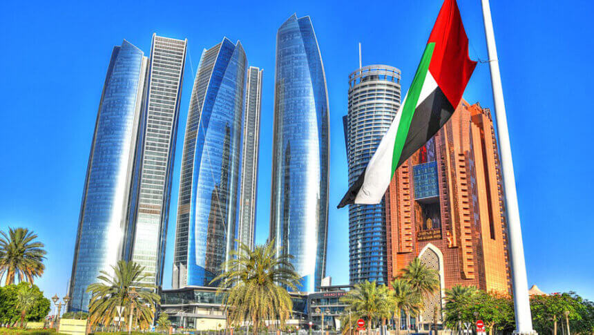 UAE Companies