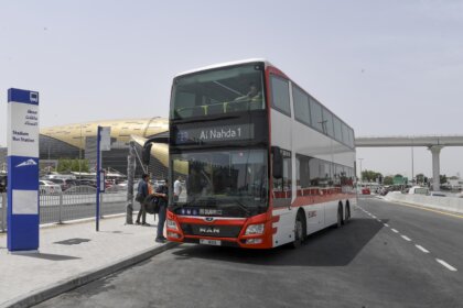 Dubai Bus Station