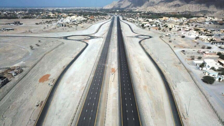 Al Watan Road