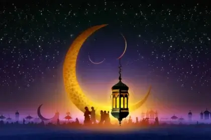 Moon sightning of Islamic Festival