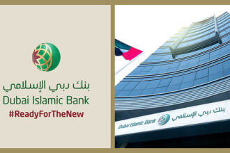 Islamic banks UAE