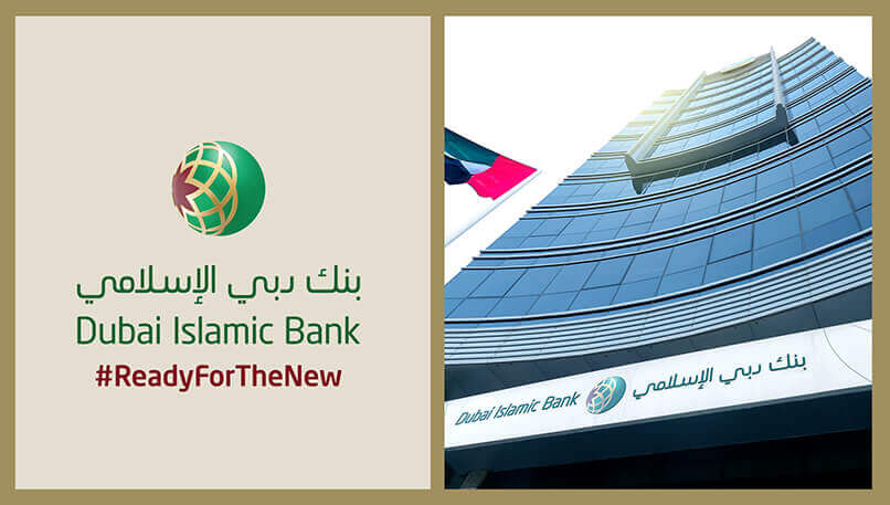 Islamic banks UAE